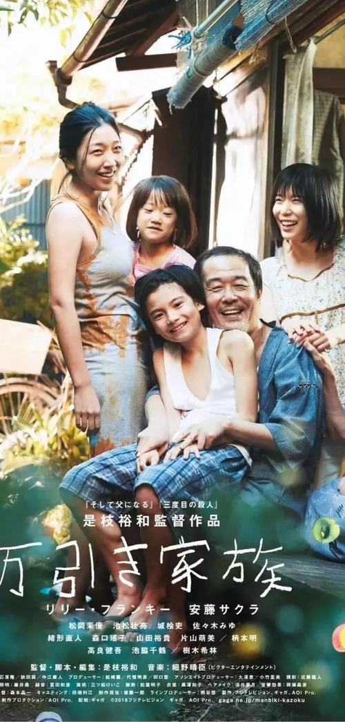 做假蓝山学院文凭毕业证