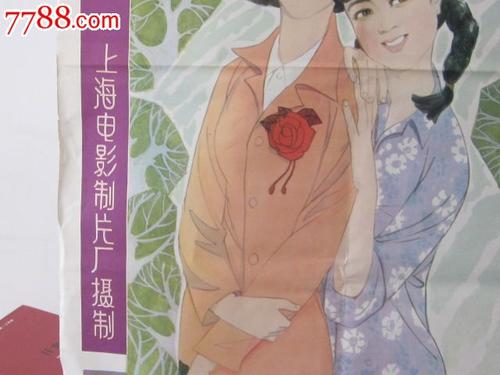 做个假布莱恩卫生科学学院文凭毕业证