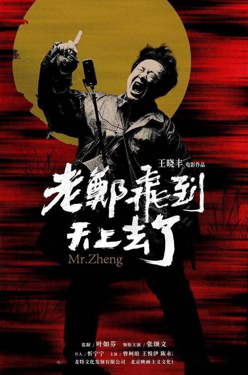 做个执业药师资格证书